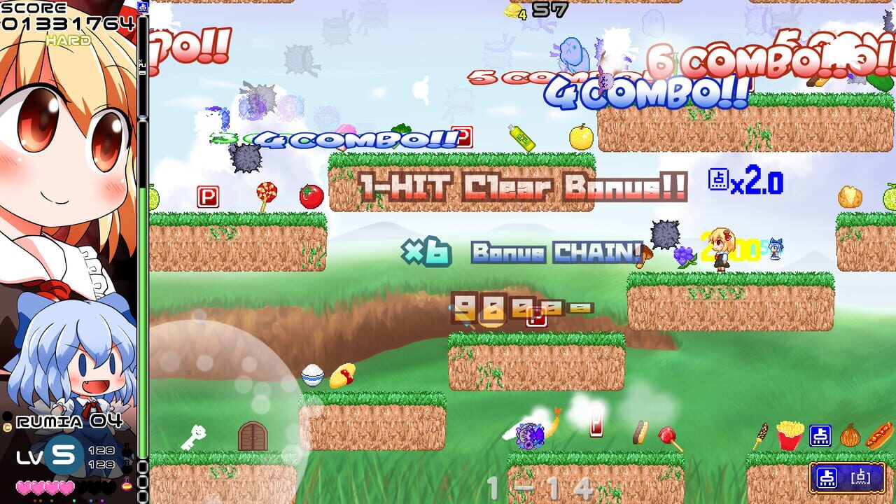 Screenshot 15