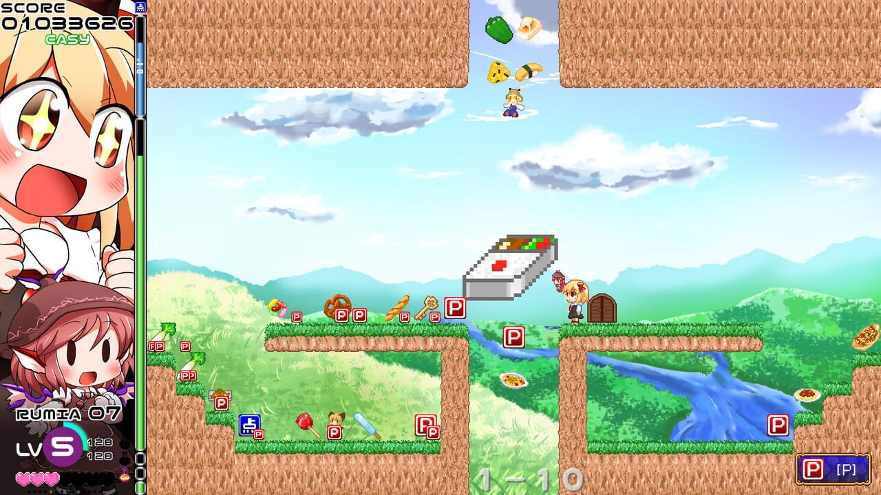 Screenshot 16