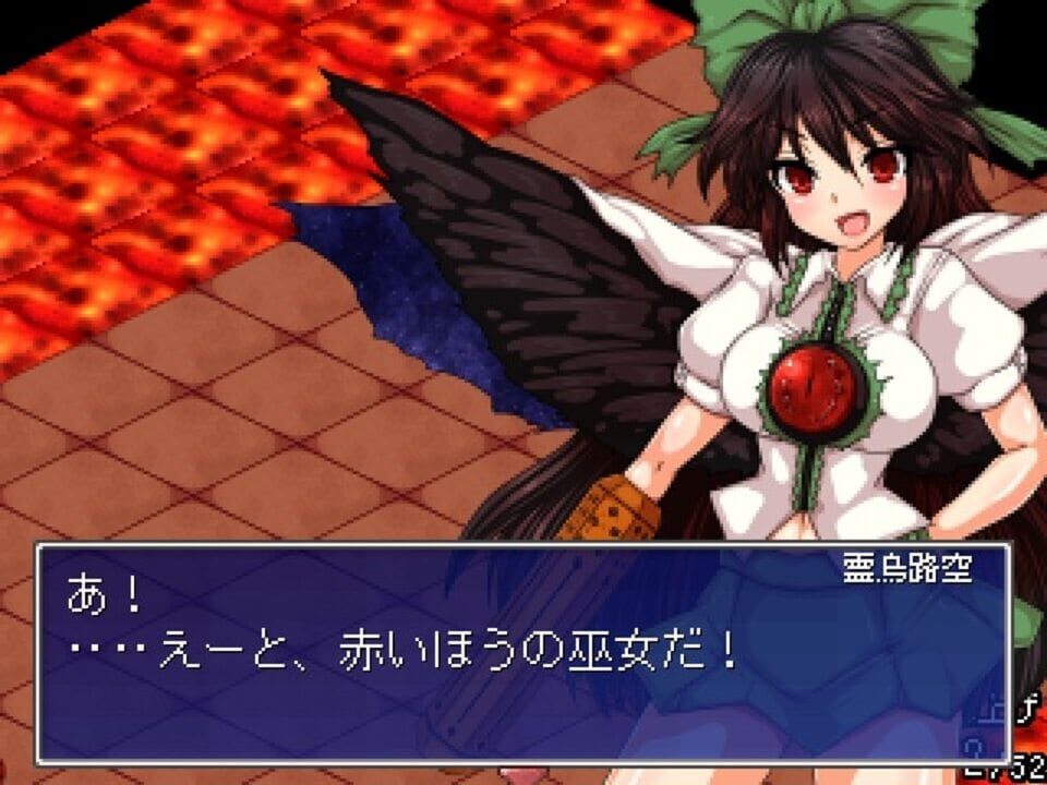 Screenshot 20