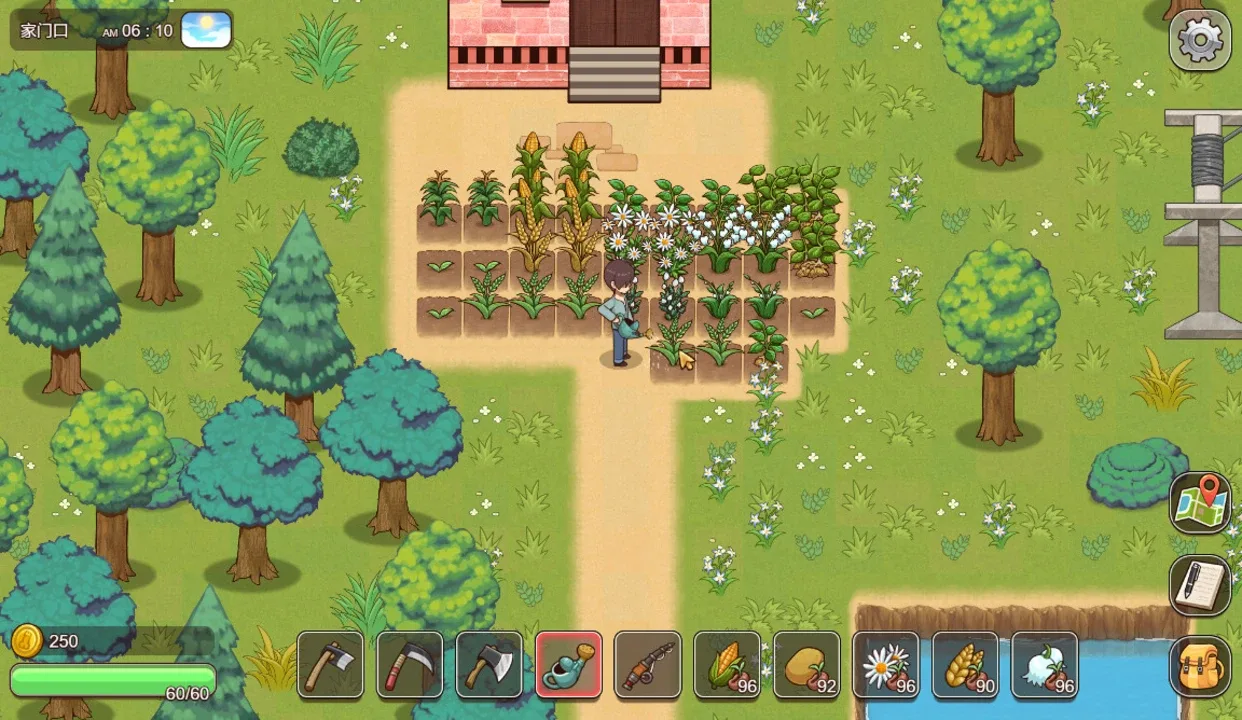 VillageRhapsody screenshot 1