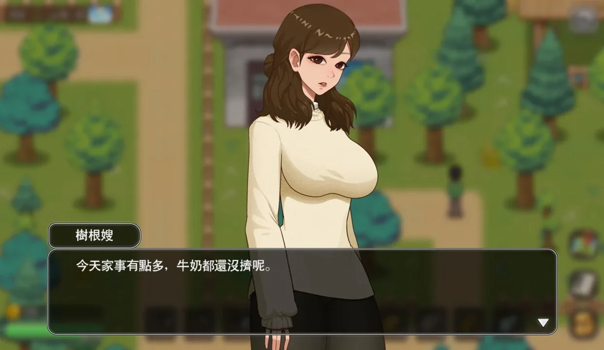 VillageRhapsody screenshot 2