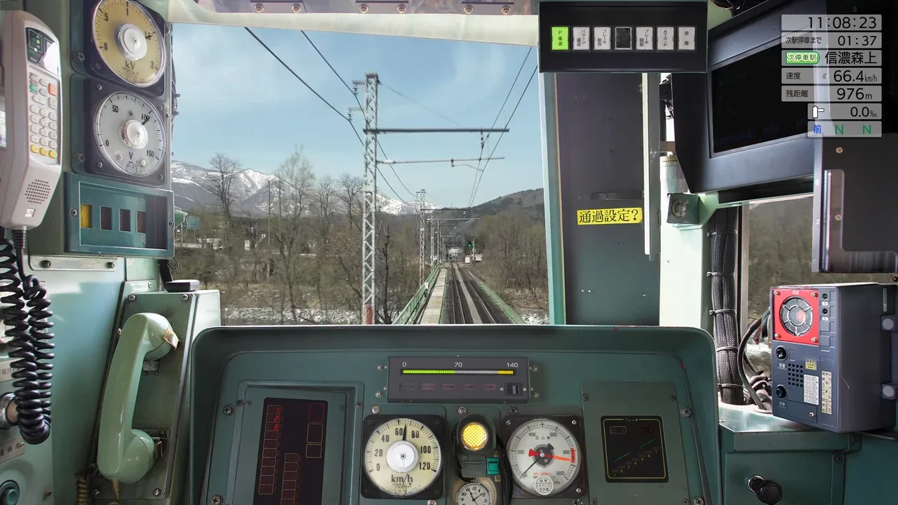 JR East Train Simulator: Oito Line - Matsumoto to Minami-Otari: 211 Series