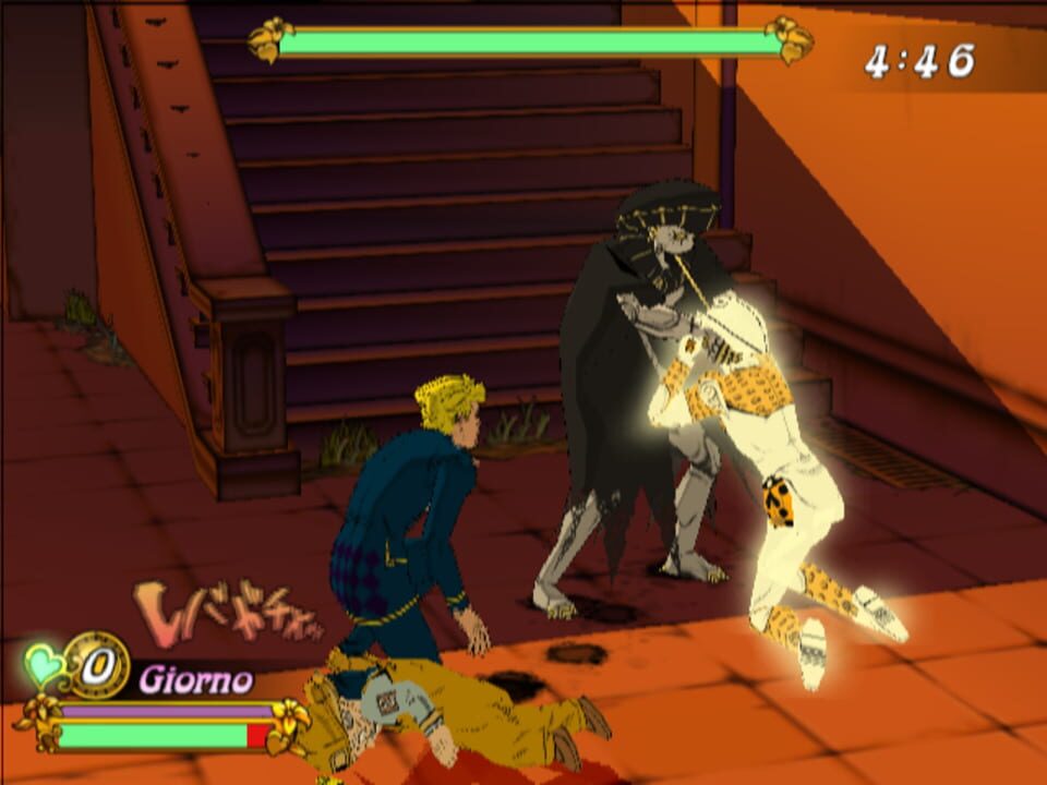 JoJo no Kimyou na Bouken: Ougon no Kaze - PCSX2 Wiki