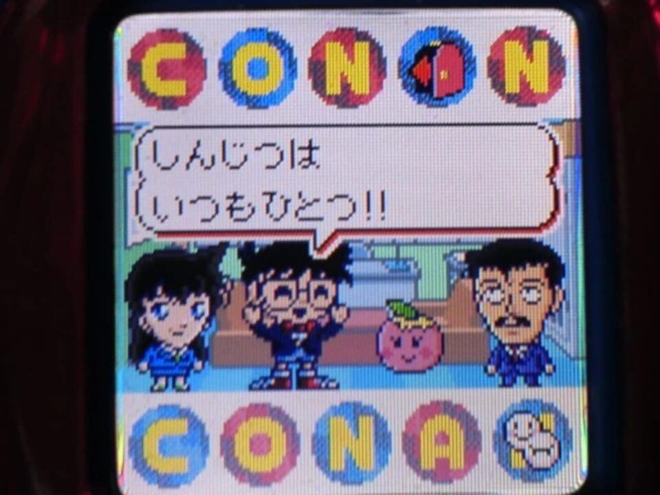 Tamagotchi iD Conan ver. (2010)