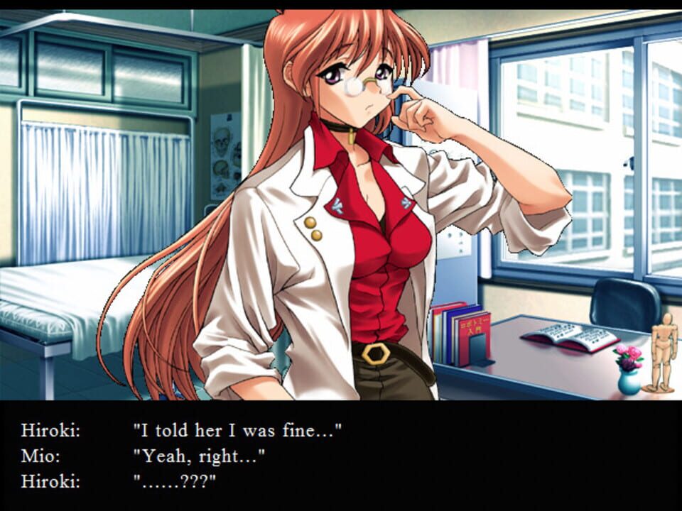 Private Nurse (2001)