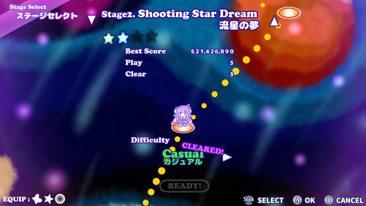 Cosmo Dreamer screenshot