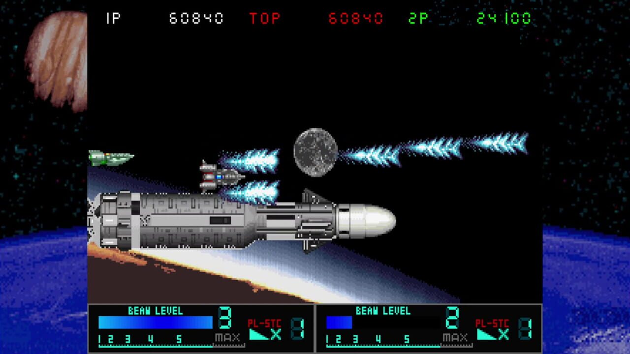 Metal Black: S-Tribute screenshot