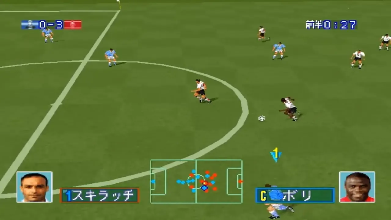 J.League Jikkyou Winning Eleven 97 (1996)