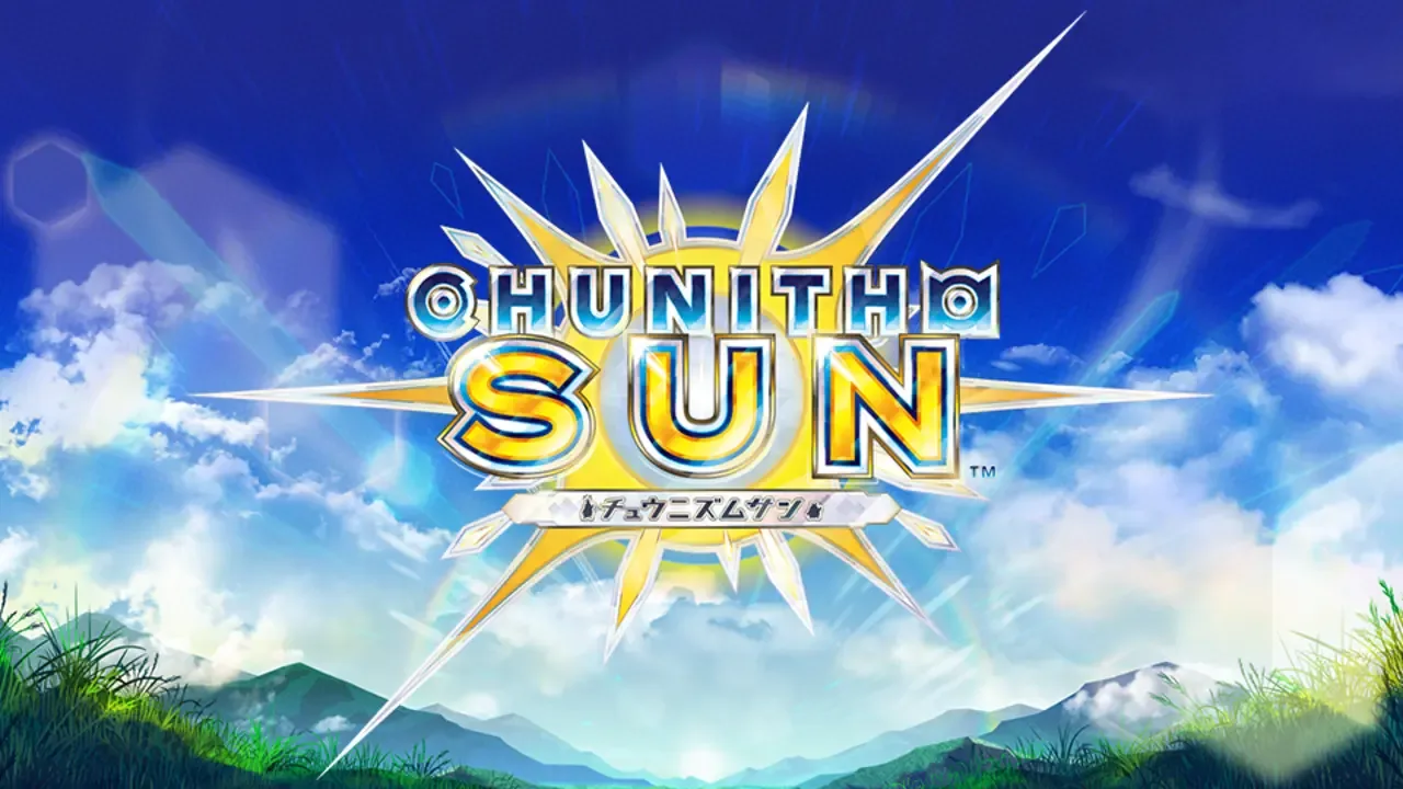 Chunithm Sun (2022)