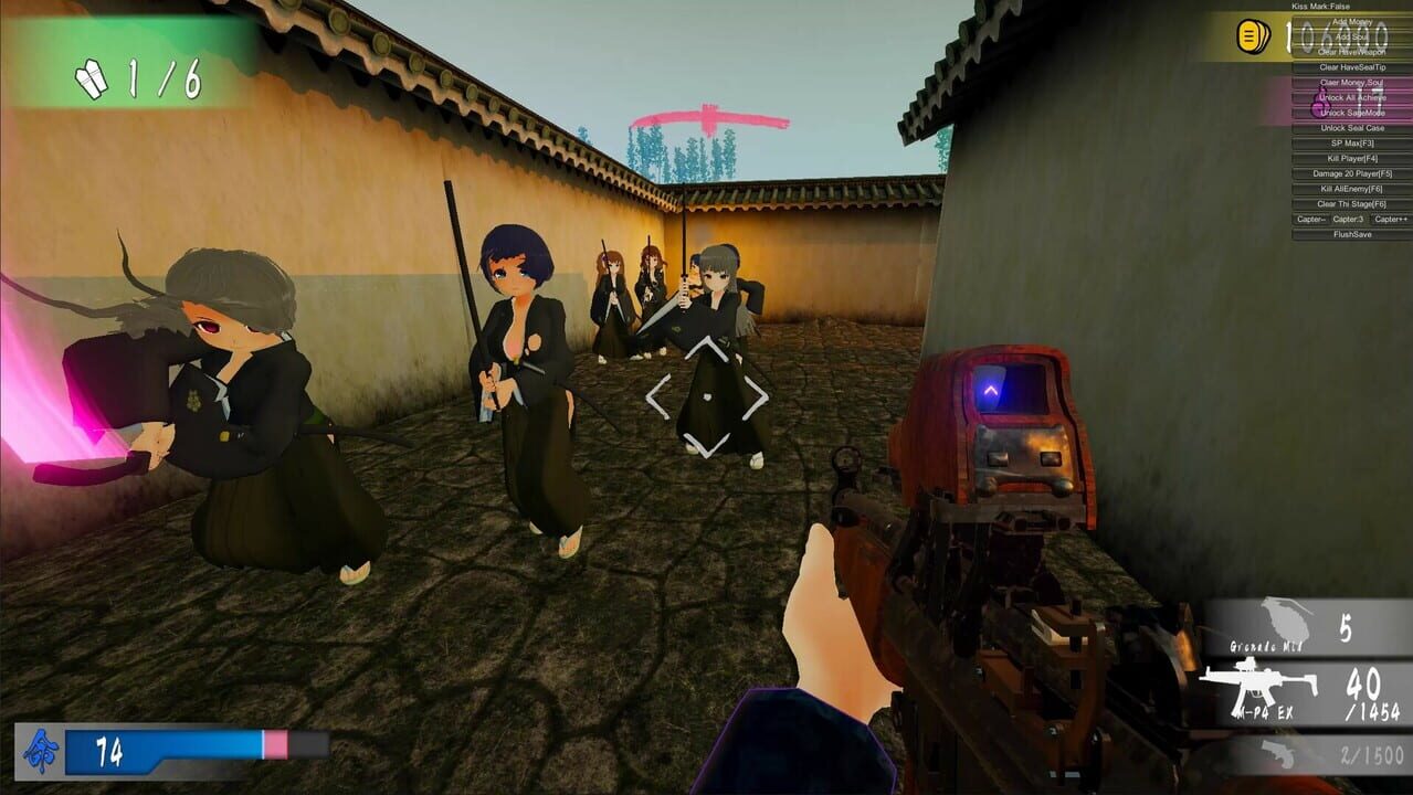 Oedo Trigger!! screenshot