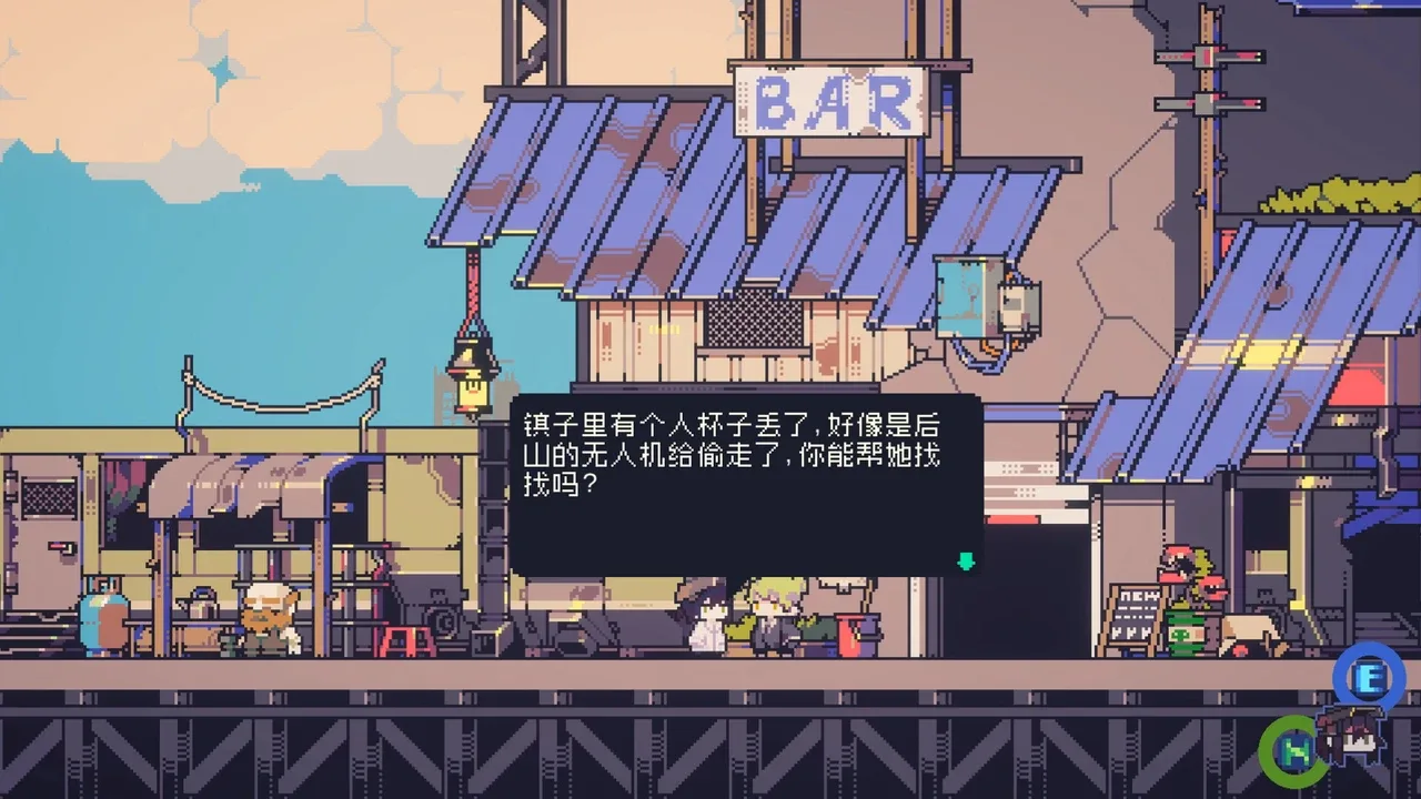 Doloc Town screenshot 1