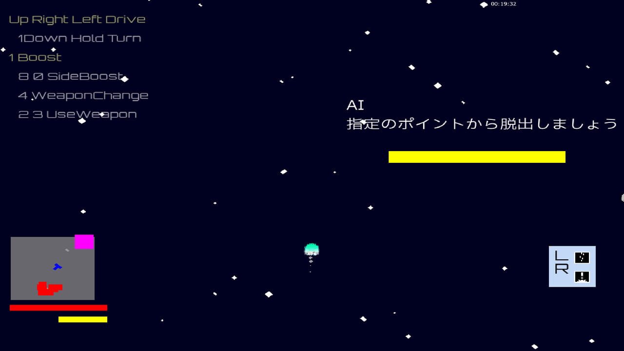 Inner Universe 1F0000