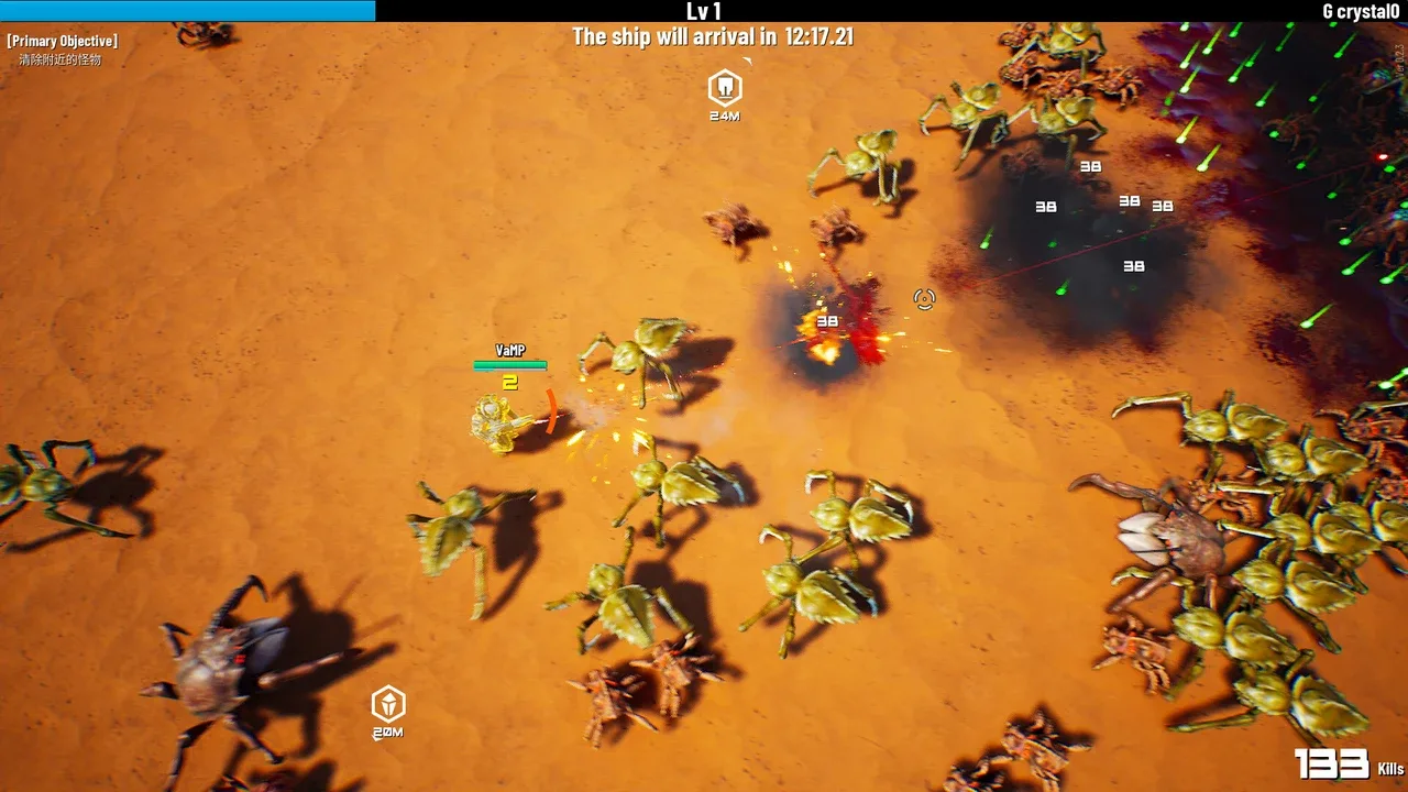 Greedland screenshot 2
