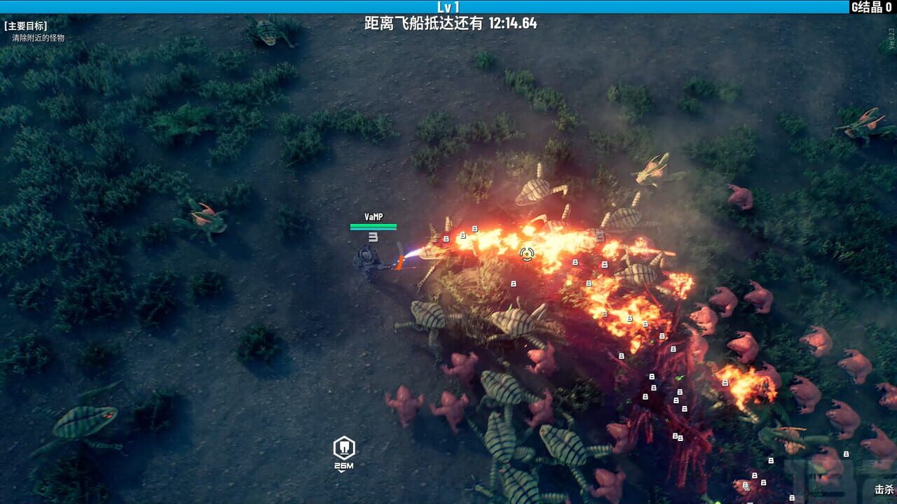 Greedland screenshot