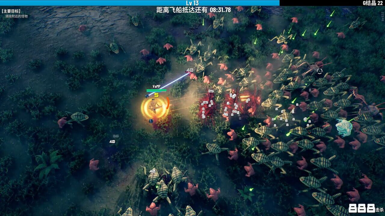 Greedland screenshot