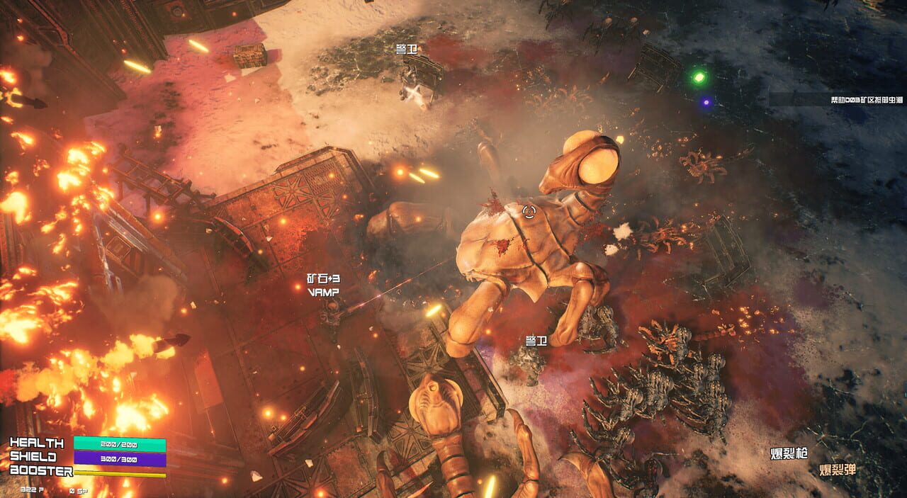 Greedland screenshot