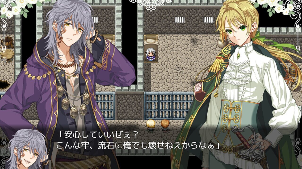 When Sword Sinks Into Flowers screenshot