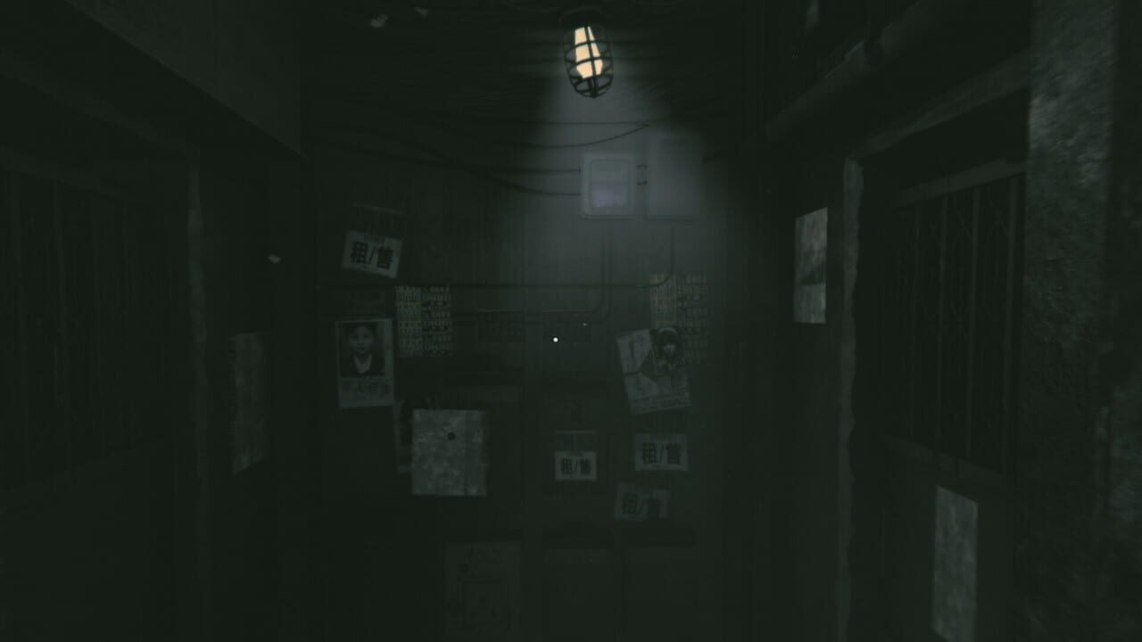 Manacle screenshot