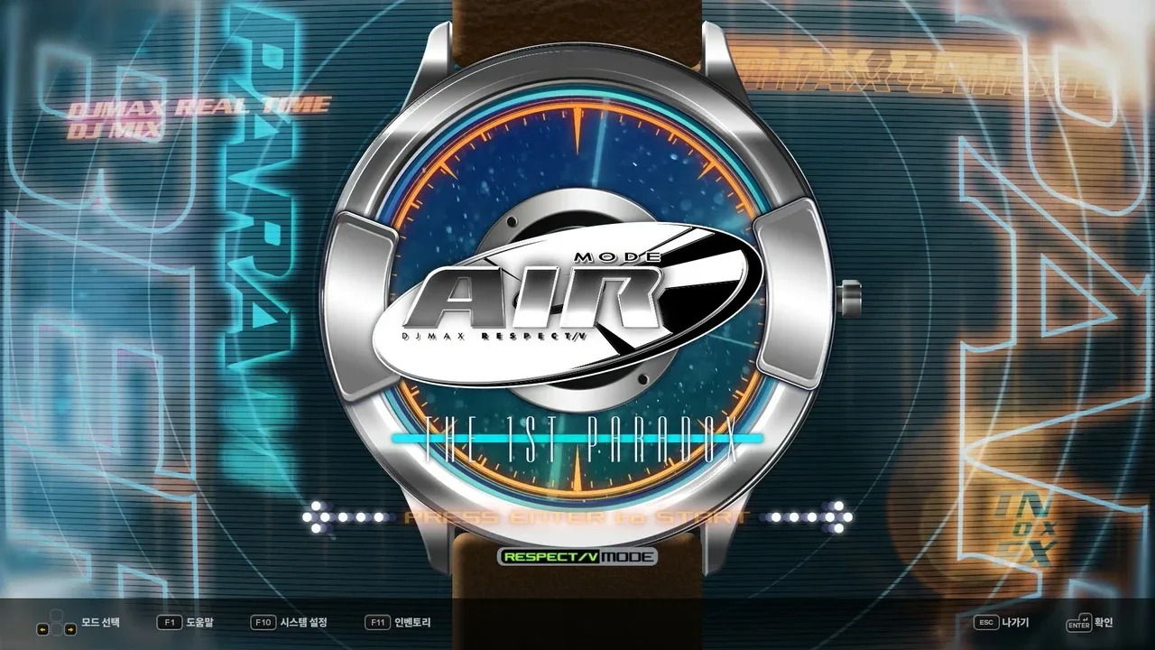 DJMax Respect V: Ez2on Pack screenshot 1