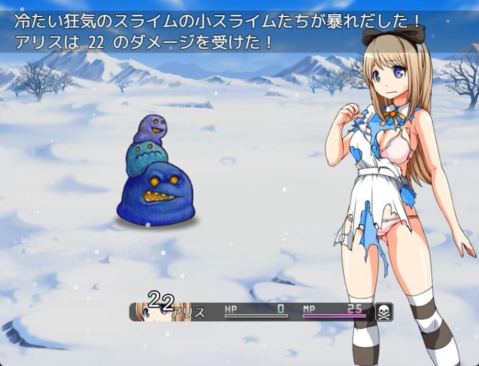 Alice in Dreamland