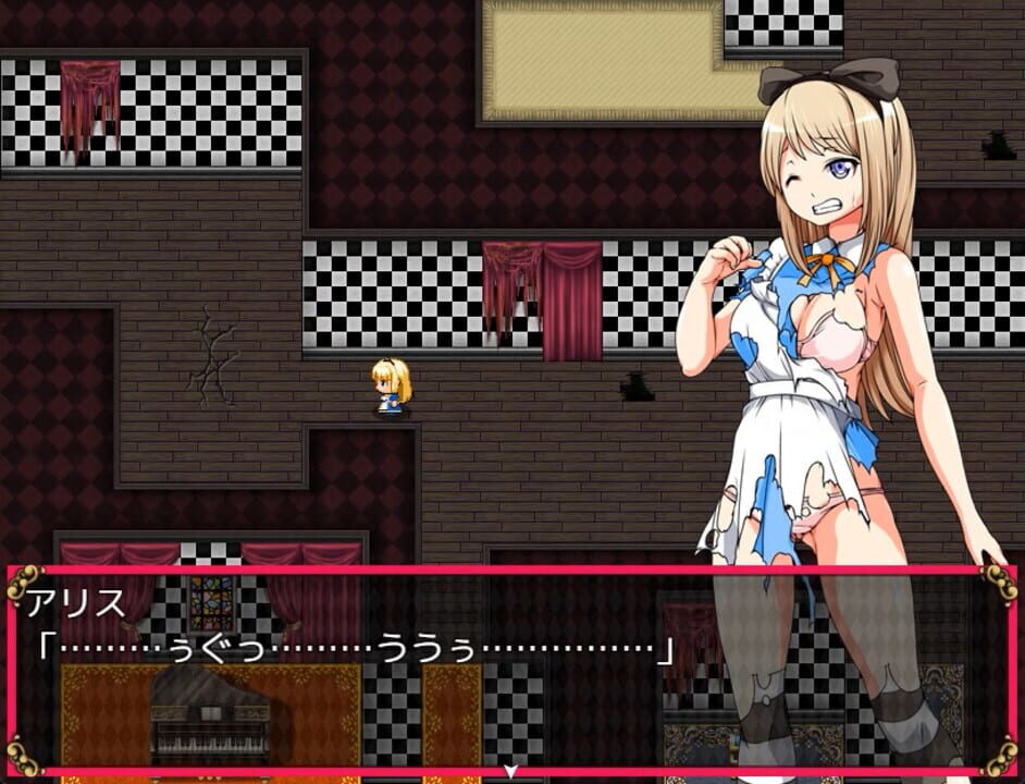 Alice in Dreamland