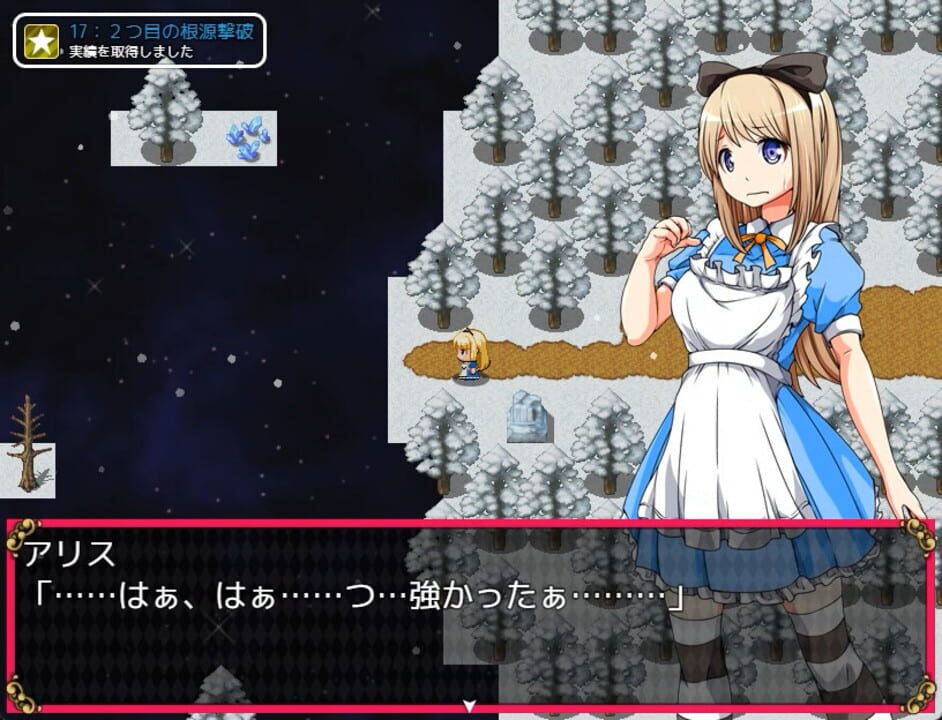 Alice in Dreamland