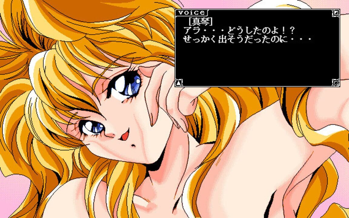 Sex