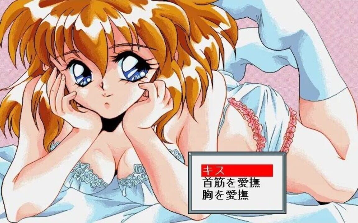 Sex 2