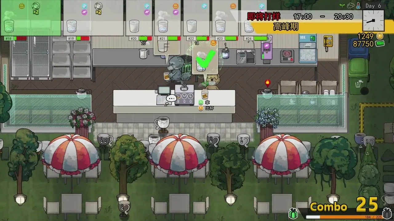 Feed the Cups screenshot 2