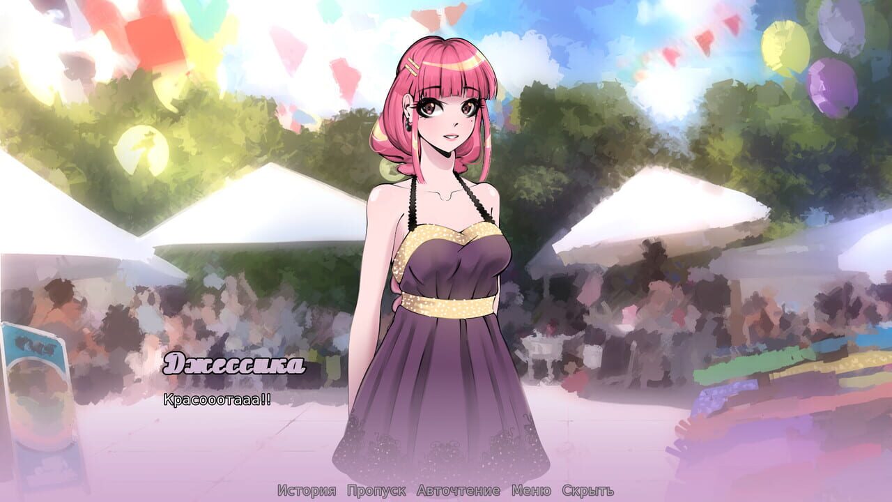 Fashion Contract screenshot