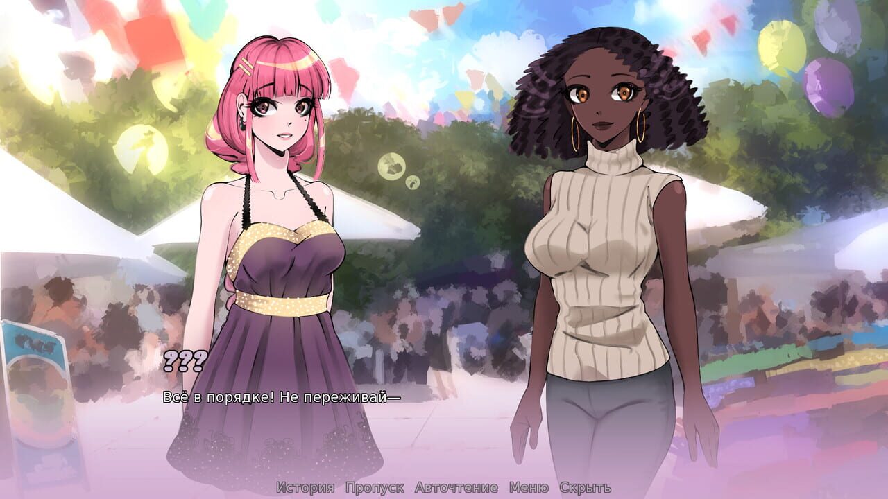 Fashion Contract screenshot