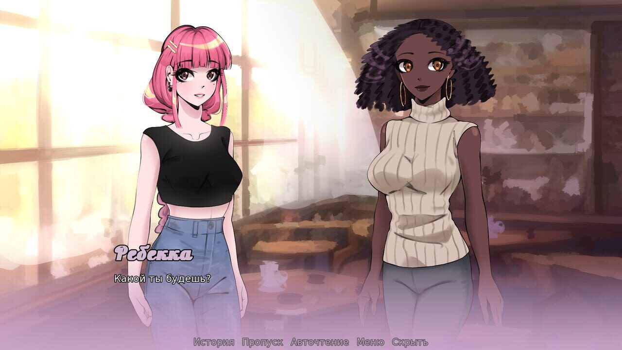 Fashion Contract screenshot