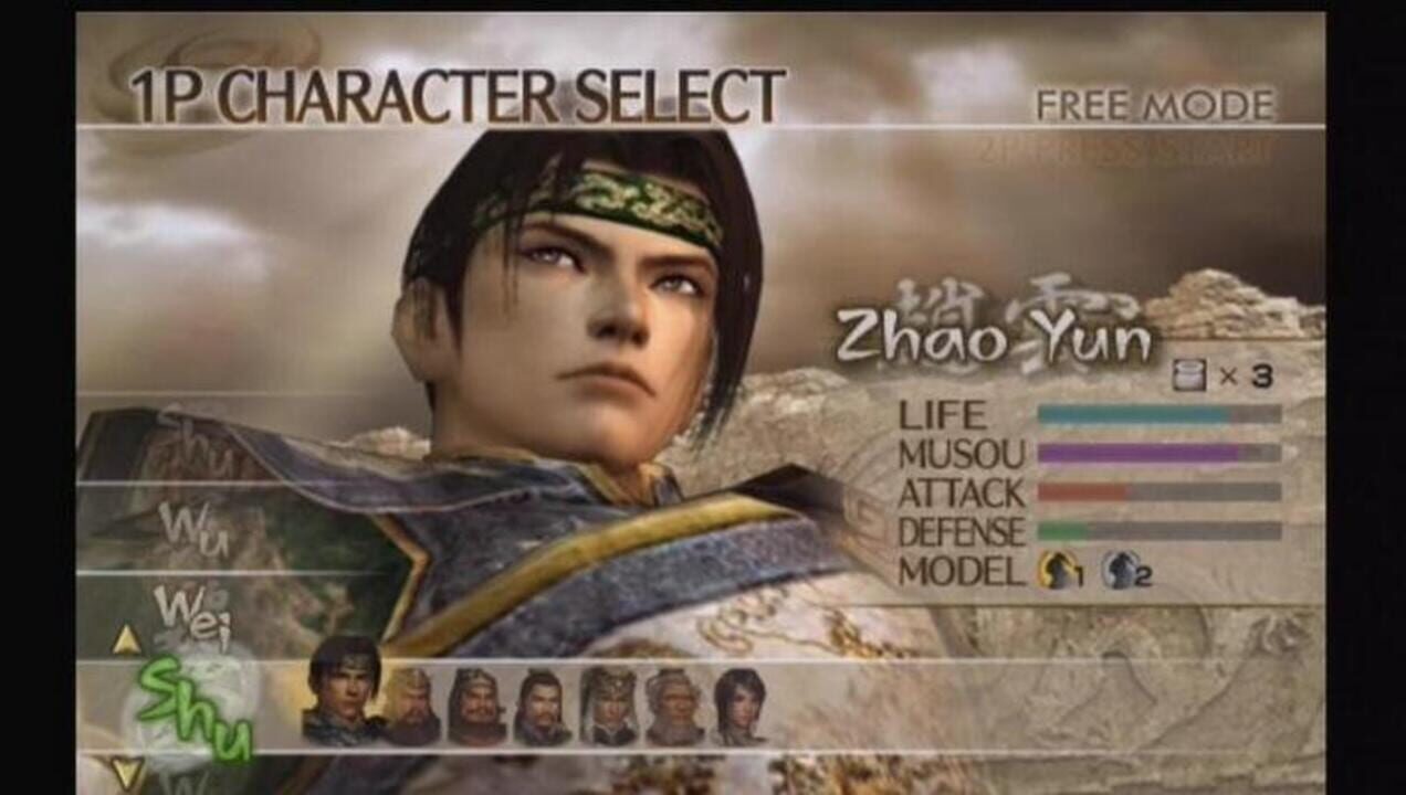 Nền tảng hỗ trợ Dynasty Warriors 5