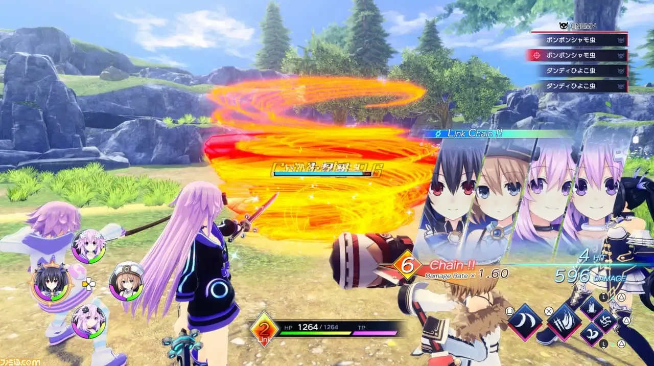 Neptunia GameMaker R:Evolution screenshot 1