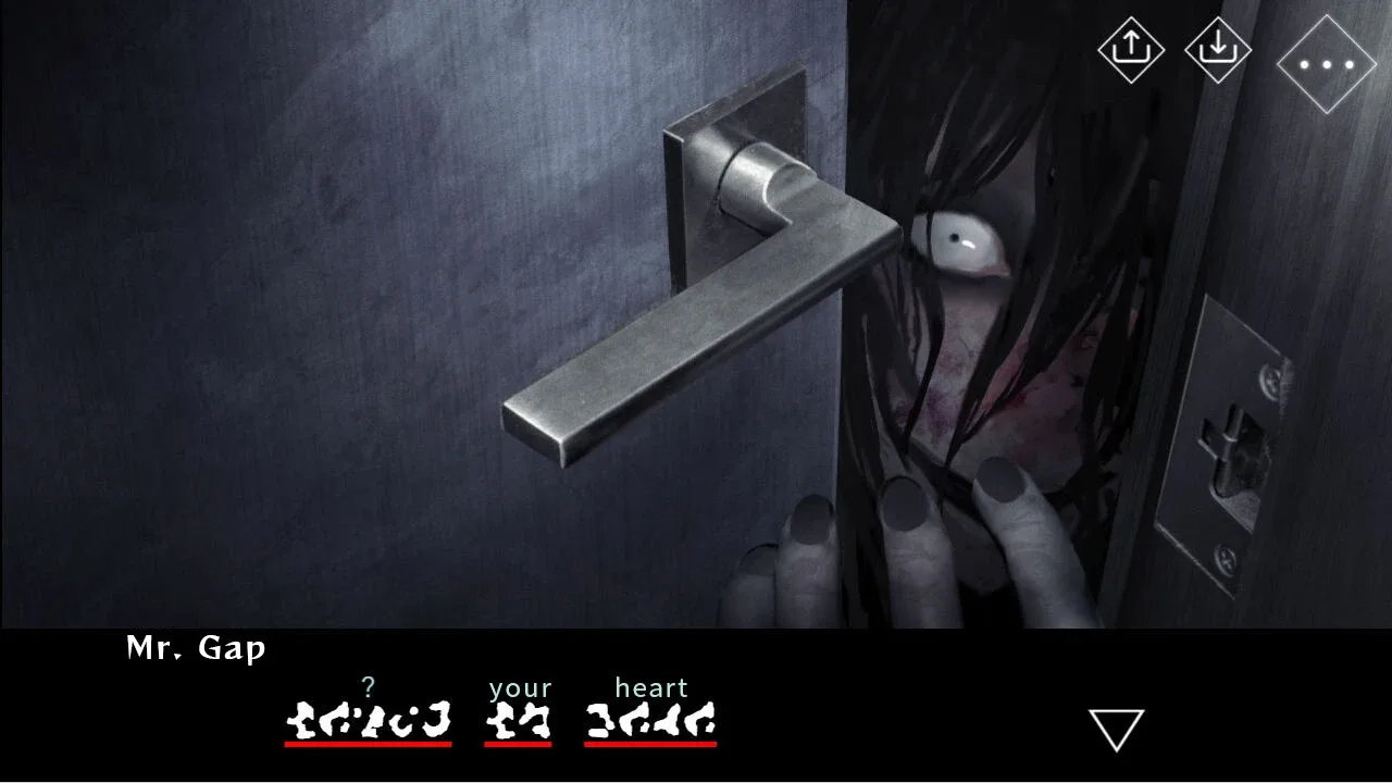 Homicipher screenshot 2