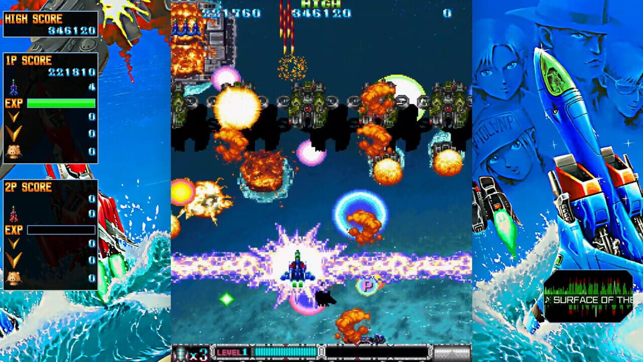 Batsugun: Saturn Tribute Boosted screenshot