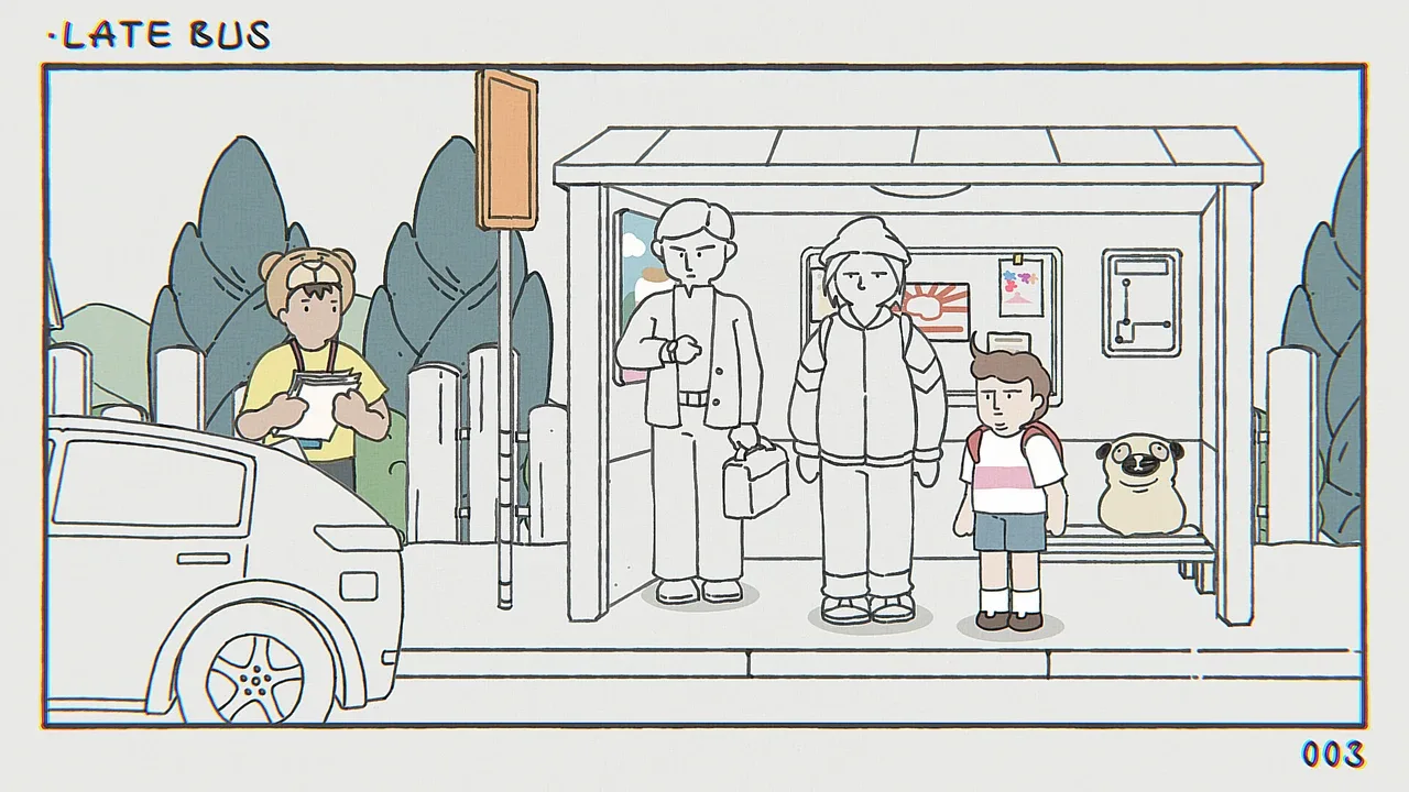 While Waiting screenshot 1