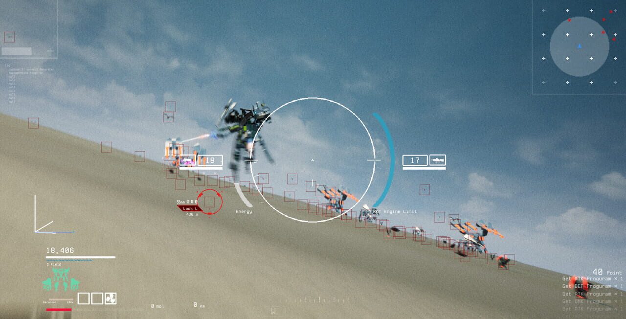 Vulture: Unlimited Frontier - 0