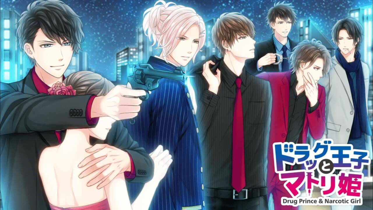 Screenshot 12