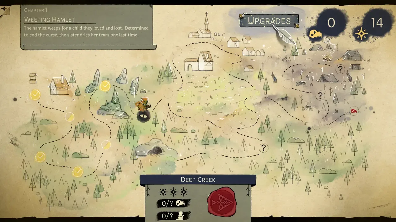 Howl screenshot 2