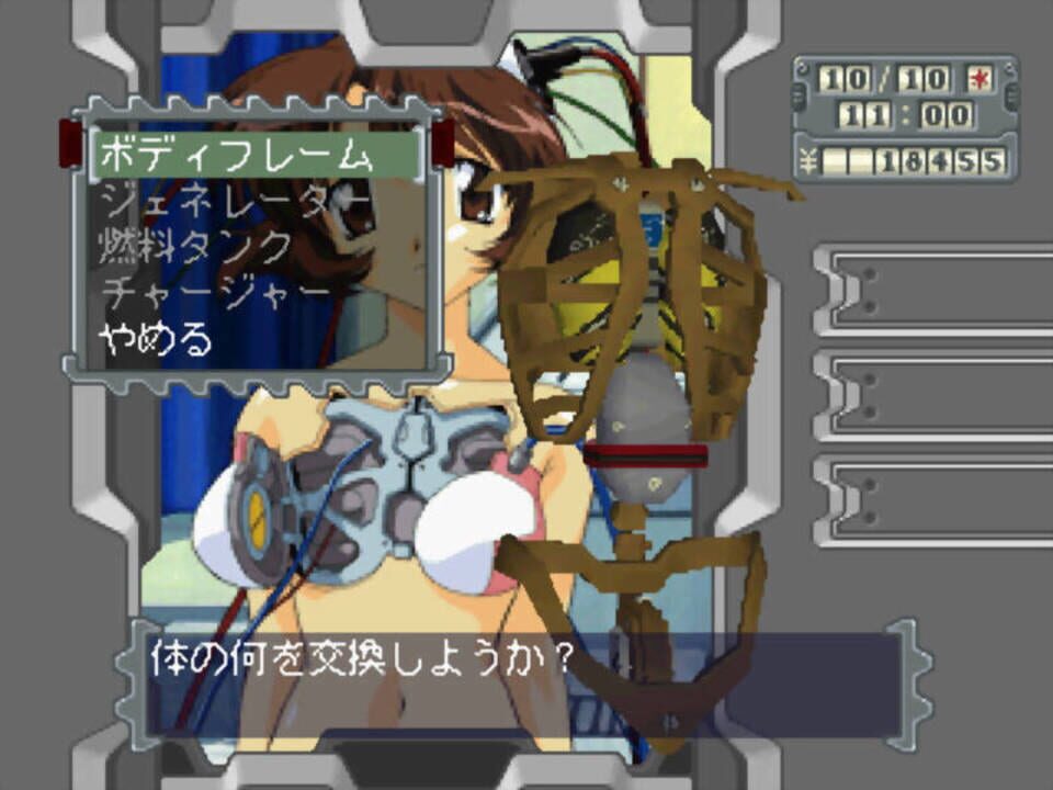Marionette Company (1999)