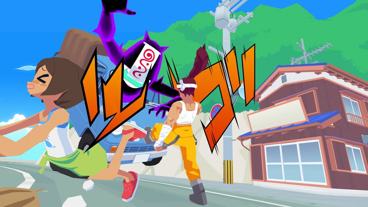 Sushi Ben screenshot