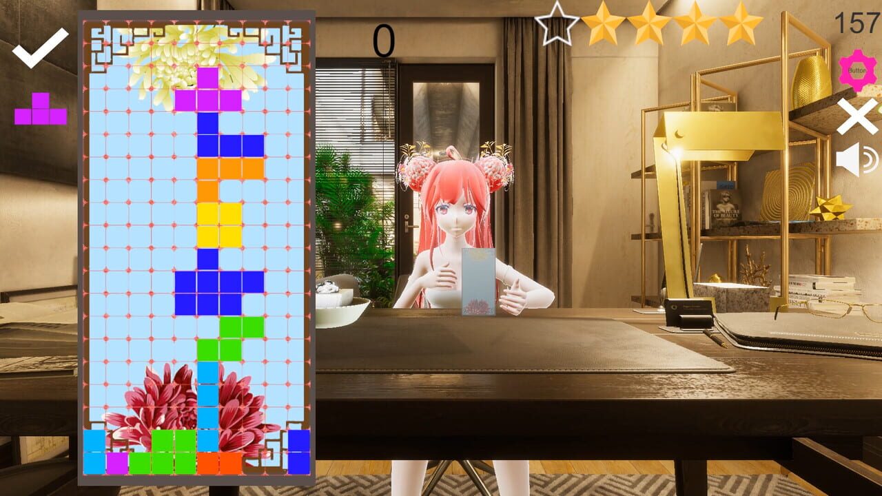 Yuying Mansion screenshot