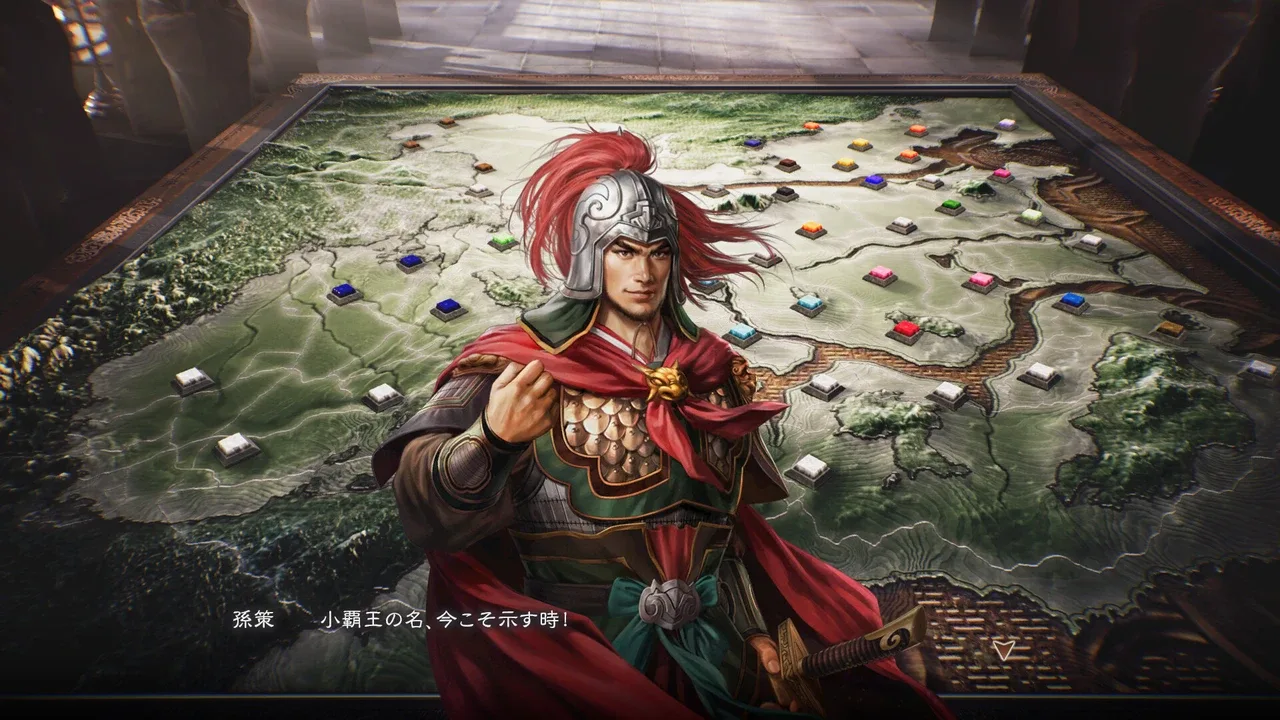 Taktická bitva v Romance of the Three Kingdoms 8 Remake