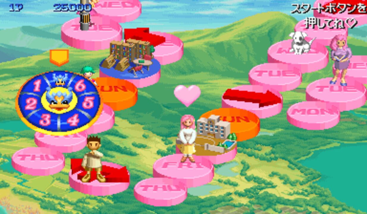 Quiz Nana-iro Dreams