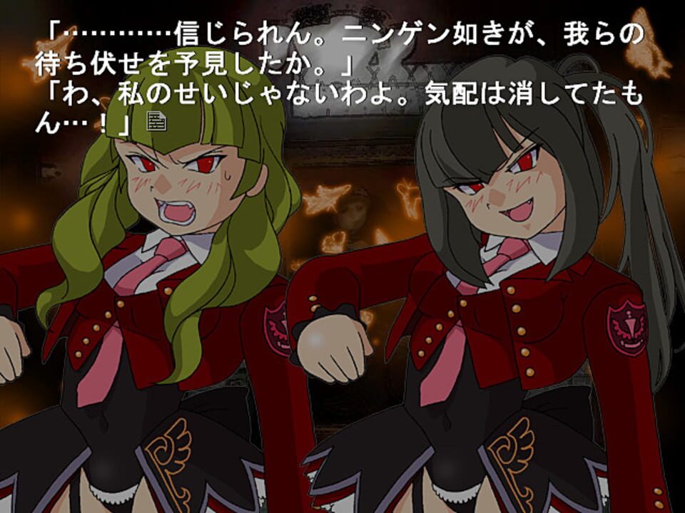 Nền tảng hỗ trợ Umineko no Naku Koro ni: Episode 3 - Banquet of the Golden Witch