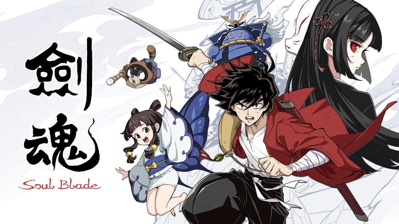 Soul Blade screenshot