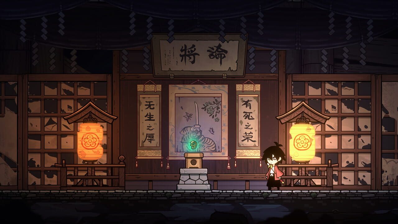 Soul Blade screenshot