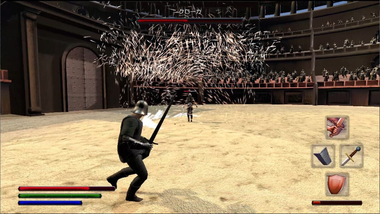 Dark Age Gladiator screenshot