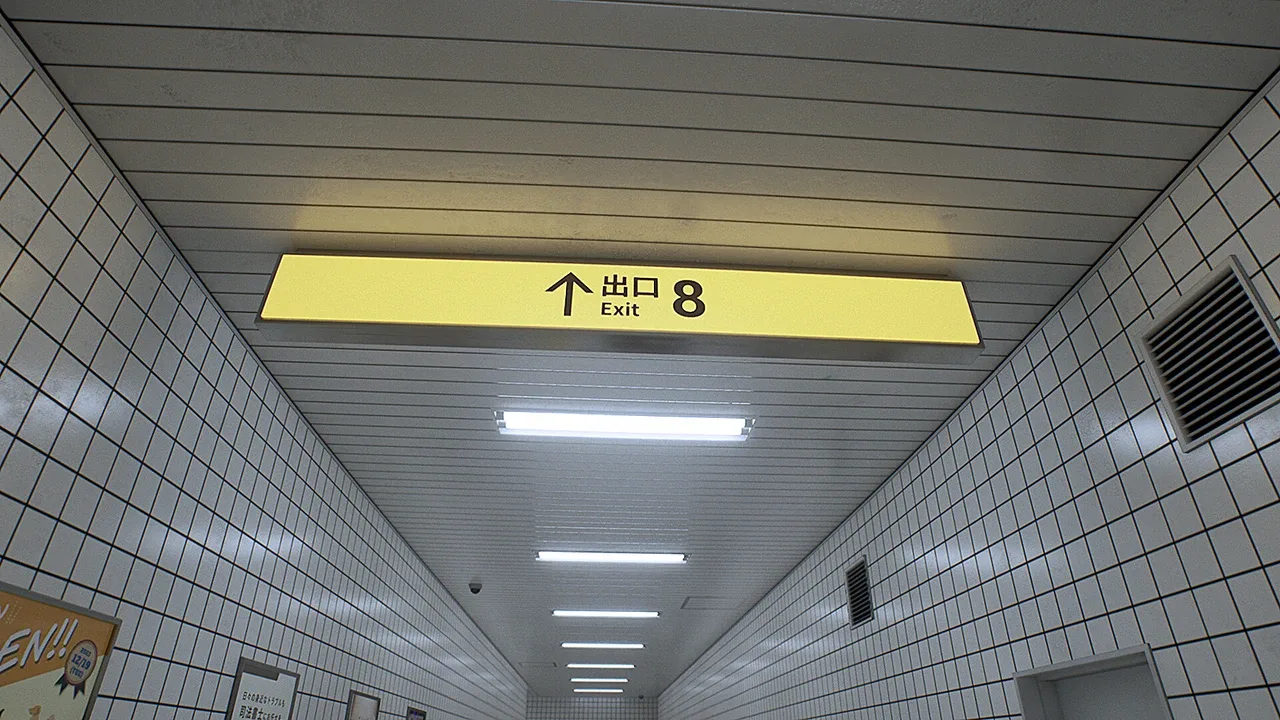 The Exit 8 screenshot 2